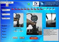 Common Rail Injector Measurement System 2