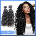 brazilian hair deep curly hair weave