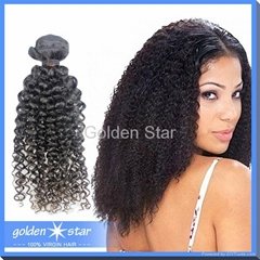 peruvian hair kinky curly hair weft human virgin hair for lady