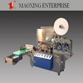 MX-31 DRINKING STRAW SINGLE PACKING MACHINE 1