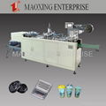 MX-420S Servo motor sheet sending plastic cup lid/cover forming machine  1