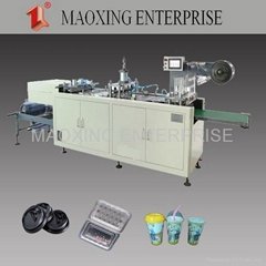 MX-420S Servo motor sheet sending plastic cup lid/cover forming machine 
