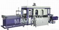 MX700-1120 Auto High Speed Blister Forming Machine 1