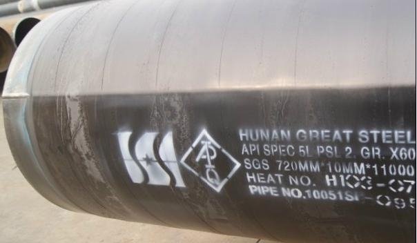 　LSAW steel pipe
