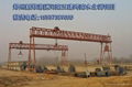 Truss Double Girder Gantry Crane for