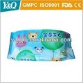 Cheap Baby Wet Wipes Private Label 1