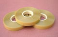 Margin Tape/non-woven cloth tape 3