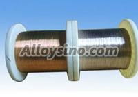 Copper-Nickel alloy