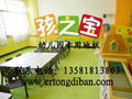 北京环保幼儿园地胶