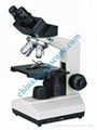 XSZ-107BN BIOLOGICAL microscope 1