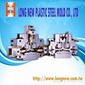 plastic injection mould 2