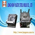 plastic injection mould 3