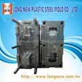 plastic injection mould 5