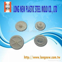 plastic gear mold