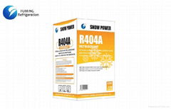 disposable cylinder refrigerant R404a