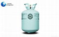 R410A Refrigerant Gas Colorless For Auto Air Refrigeratio 1