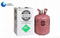 R410A Refrigerant Gas Colorless For Auto Air Refrigeratio 1