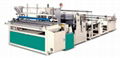 Semi-auto Toilet Paper Rewinding Machine 1