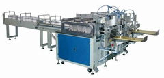 Handkerchiefs Packaging Machine EFST-01