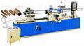 Parallel Paper Tube Making Machine