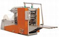 Box-drawing Facial Tissue Machine (2