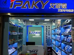 SHENZHEN IPAKY ELECTRONIC TECHNOLOGY Co., LTD