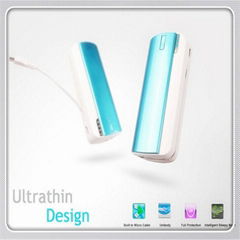 China Wholesale Travel Charger,Power Bank 5200mah