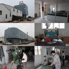 Yangdong Hope Far Industry&Trade Co., Ltd.