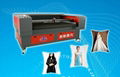 Laser cutting machine for clothing 1