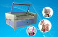 Laser cutting machine for plush toys 1