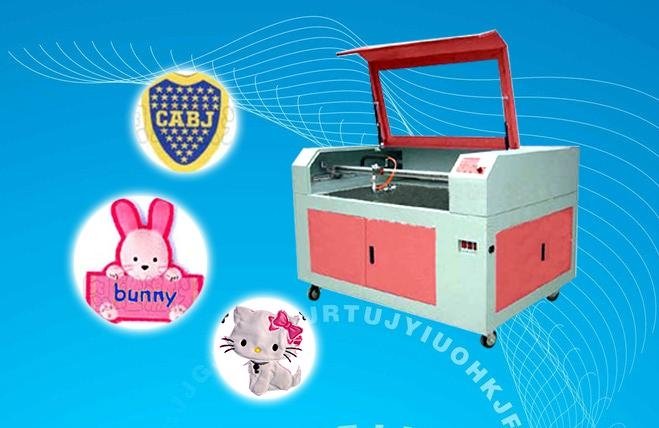  Laser cutting machine for trademark