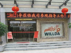 Fujian Willda Machinery Electrical Co., Ltd