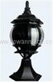 700TVL Lamp CCTV camera