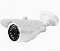 Waterproof 900tvl CCTV Camera 1