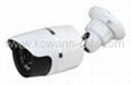 Waterproof 700TVL IR Bullet CCTV Camera