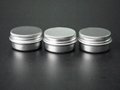 15g cosmetic cream medicine cream aluminum jars 1