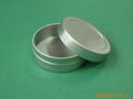 10ml ro 25ml small aluminum metal face cream package jar with slip caps 2