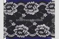 wide lace with best price and free samples 3