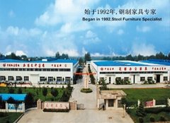 Luoyang Huadu Furniture Group Co., Ltd.