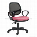 cheap price office revolving chair 1