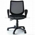 cheap price office revolving chair 4