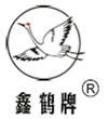 Suzhou Xinhe Hardware Co.,Ltd