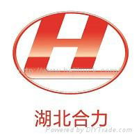 Hubei Heli Special Automobile Manufacture Co.,Ltd.