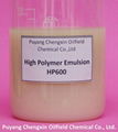High-viscosity Polymer Emulsion HP600 1