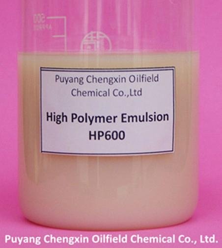 聚合物乳液 鑽井用增粘劑(HP600)