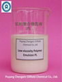 低粘乳液聚合物 鑽井泥漿(PL) 1