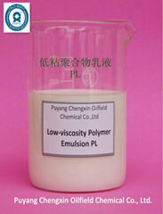 低粘乳液聚合物 鑽井泥漿(PL)