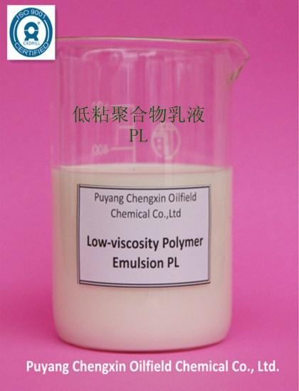 Polymer Emulsion PL