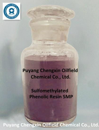 Sulfomethylated Phenolic Resin SMP-1