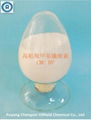 High Viscosity Carboxyl Methyl Cellulose CMC HV